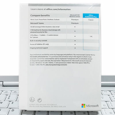 Microsoft Office 2021 Professional Plus Key आजीवन पीसी उपयोग के लिए डिजिटल डाउनलोड