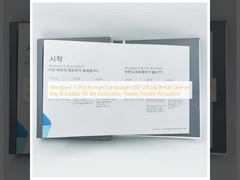 विंडोज 11 प्रो कोरियाई भाषा यूएसबी आधिकारिक रिटेल लाइसेंस कुंजी बूट करने योग्य 64-बिट इंस्टॉलेशन मीडिया तत्काल सक्रियण